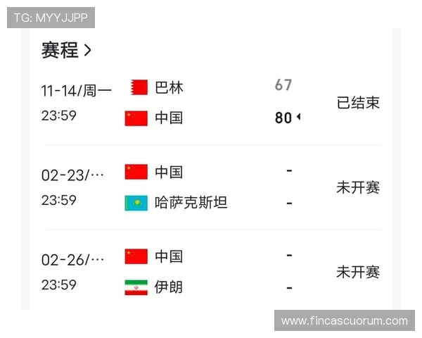 2026年世界杯比赛时间表及北京时间安排,帮助球迷合理规划观看和支持赛事的时间 2026年世界杯比赛时间表及北京时间安排,帮助球迷合理规划观看和支持赛事的时间